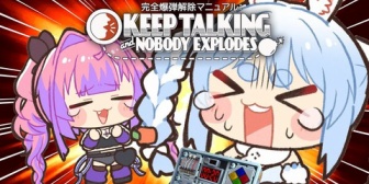 【ホロライブ】ぺこヴィヴィ爆弾解除、ずっと面白いｗ「俺４んだ。三期生のことは頼んだ」