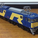 ＥＦ６４１０１０牽引の２２両のホキ１００００