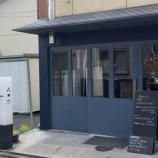 『ｃｏｒａｚｏｎ』の画像