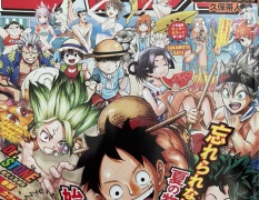 悲報 週刊少年ジャンプ 終わるwww オワコンまとめ速報