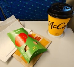 マクドナルドのアップルパイ