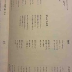 keikosensei1212のblog