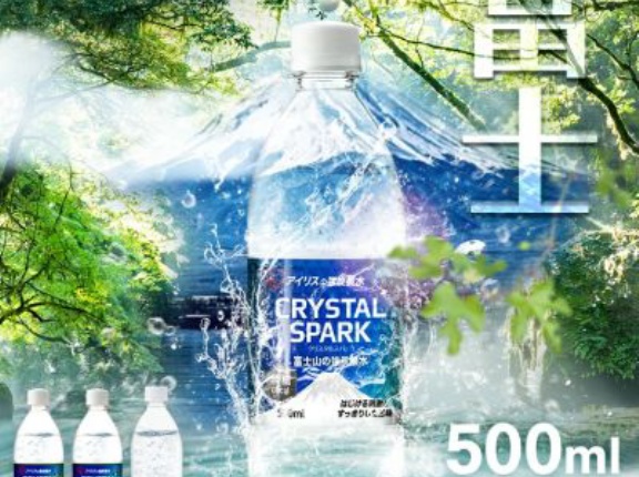 【実質1,909円】アイリスの強炭酸水 CRYSTAL SPARK 富士山の強炭酸水 500ml×48本がセール特価。さらにポイント10倍