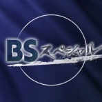 PIOピアノ雑記帳