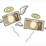 【悲報】ワイの嫁、子育て資金約900万円を使い込んでいた…