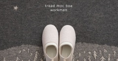【ワークマン新作】かかとが踏める『2WAY』シューズ！軽くてあったかくて、もこもこボアが可愛い！