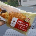 サタプラ１位　ファミマ　発酵バターかおるクロワッサン　を食してみた