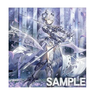 遊戯王ocg情報 ダークウィング ブラストに 迷宮城の白銀姫 が新規収録決定 スターライト速報 遊戯王ocg情報まとめ