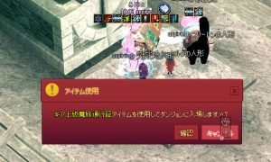 師匠に教えてあげないとｗｗｗ