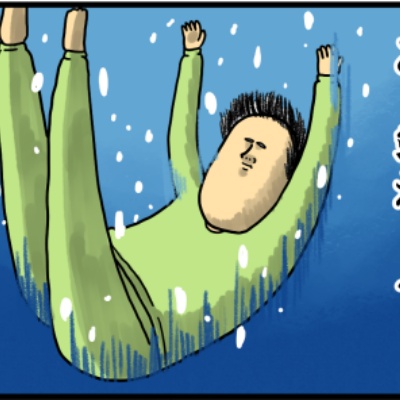 まめこ　ページ なんにでも手ぇ出す #絵日記