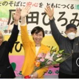 共産党籍の現職首長、清瀬で4人目　「市民の声聴かない怒りだ」