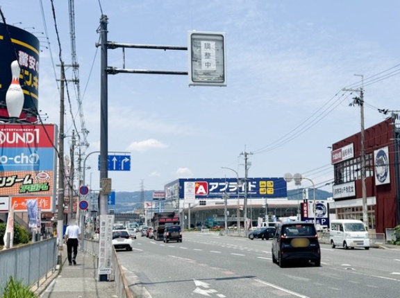 高槻市内の道路を全部つなげたら新幹線でいうとどこまで行ける？【たかつきクイズ】