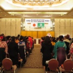 清恵会　学院BLOG