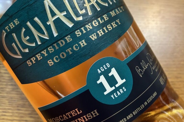 GLENDRONACH 15年 モスカテルフィニッシュ 700ml ザ・グレンドロナック 15年 モスカテル・フィニッシュ 46