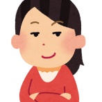 【画像】カリカリ女、カリカリ女を見て嘲笑っていたｗｗｗ