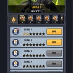 aomiku　のブログ