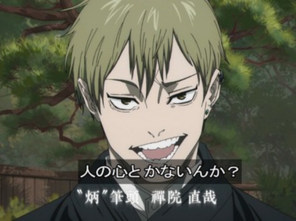 漫画とかで読者に好かれる「良い悪役」の条件って何だろう？？？