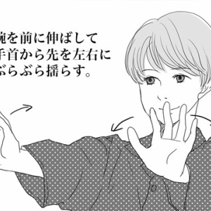 ジョルジョってる ナイフみたいにとがってら 終わりかけ反抗期男子と天然男子とアラフィフ母の日常コミックエッセイ Powered By ライブドアブログ ジョルジョってる ナイフみたいにとがってら 終わりかけ反抗期男子と天然男子とアラフィフ母の日常コミックエッセイ Powered By ライブドアブログ