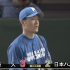 日ハム延長10回サヨナラ負け　5番手の玉井が2球で敗戦投手　打線も再三のチャンスをものにできず
