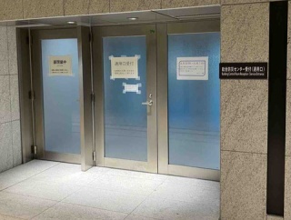 （商業施設）ニュウマン高輪