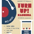 ひろばのたねでTURN UP！KASHIMA