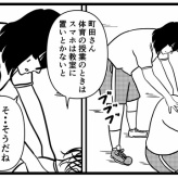 【AIに転生した俺っち4】
