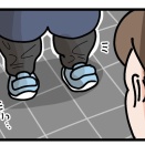 ぽんはこれをよくやります