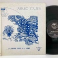 【プレミアム廃盤】アルトゥーロ・スタルテッリ「断章」ほか アヴァンギャルド廃盤レコード厳選放出！
