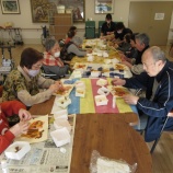 『「眼」と「縞模様」がポイントです。』の画像