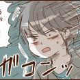 モラ夫と行くディズニー６９