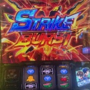 速すぎる時の瞬きに晒されて