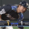 【vs西武】日ハム、4回に渡邉のタイムリーツーベースで同点に追いつく！