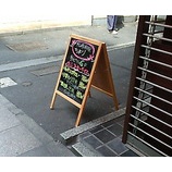 『感じ悪〜! 銀座 ち○り』の画像