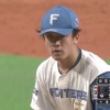 日ハム北山って思ったよりちゃんとクローザーしてるよな