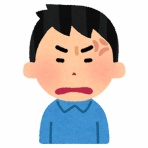 男性様｜気団・生活2chまとめブログ