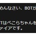 【悲報】ホロライブ大物リスナー、活動休止で大荒れｗｗｗｗｗｗｗｗｗｗ