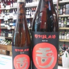 �ءֶ�����̽��Ƽ�׸ż�äݤ���̣����Ǻ㤨�븼�͹��ߤμ�!�٤β���