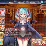 strのblog/アイギス お花　グラブル
