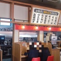 本日新潟市西区大野にオープン！横浜家系ラーメン 町田商店 新潟大野店で豚骨醤油のラーメンにうずらとほうれん草トッピング！