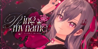 【ホロライブ】りおーなのMV、3D使ったMVの最高傑作やろ