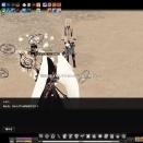 KEIの「思い出したのはラバーズのスタンド使い」