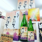 ��ǯ���Τ���ȸ����С֤椯ǯ����ǯ�ס٤β���