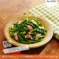 レンジで★アスパラとベーコンの塩胡椒和え【レシピ2509】#お弁当おかず #お弁当 #アスパラガス #ベーコン #塩 #こしょう #レンジ調理