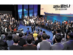 ムン大統領「韓国は日本の防波堤役をしてやってるのに日本は感謝どころか裏切り続けている。これは許されることではない」 ムン大統領「韓国は日本の防波堤役をしてやってるのに日本は感謝どころか裏切り続けている。これは許されることではない」