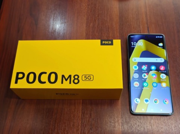 シャオミの高コスパスマホ「POCO M8 5G」を試す！3万円台でワンランク上の性能を搭載。防水・防塵・耐衝撃にも対応【レビュー】
