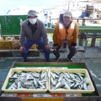 海山フィッシングセンター