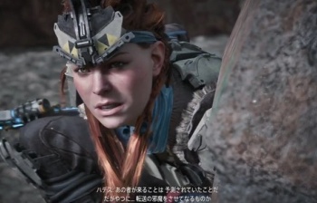 ホライゾンゼロドーン クリア後特典や周回要素 ボリュームは 旧ゲームスマホン