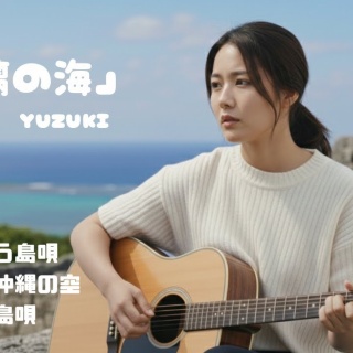 放浪画家「旅びっとん」こと、画家「神田雅志」のブログ　