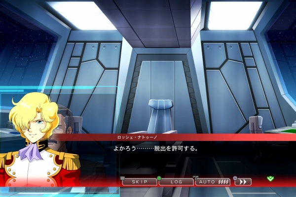 西へ東へ Gジェネ クロスレイズ