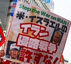 ｢高市諸々案件｣ “悲願”消費税ゼロはトーンダウン､地方選挙連敗､イラン!!